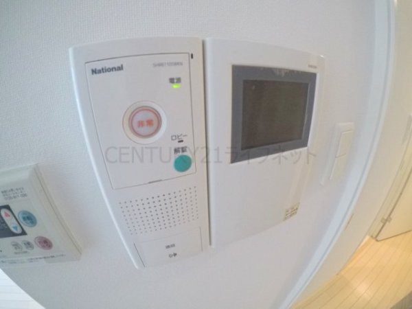 吹田市南金田２丁目のマンション