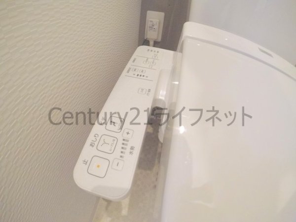 レクシア天神橋