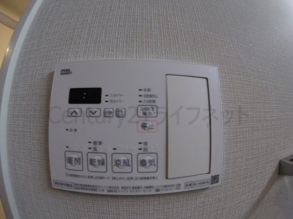 大阪市北区長柄東３丁目のマンション