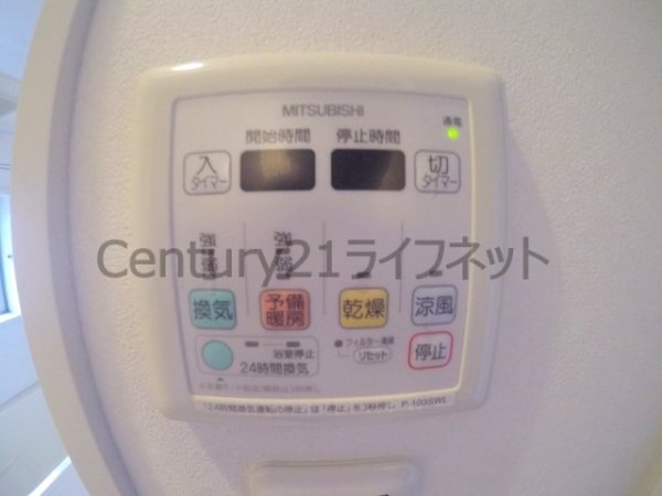 アドバンス西梅田