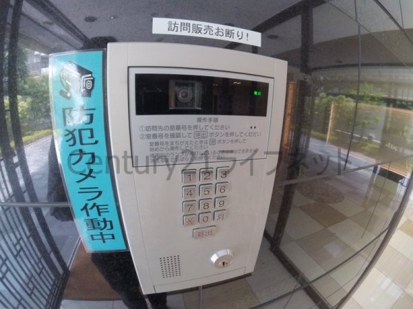 大阪市北区中津６丁目のマンション