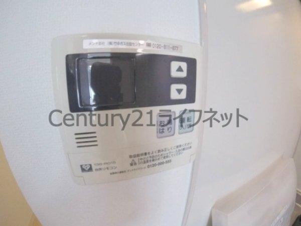 大阪市北区中津６丁目のマンション