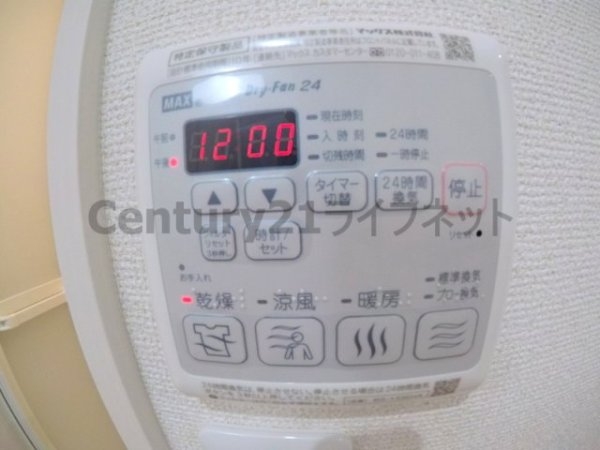 大阪市東淀川区東淡路５丁目のアパート