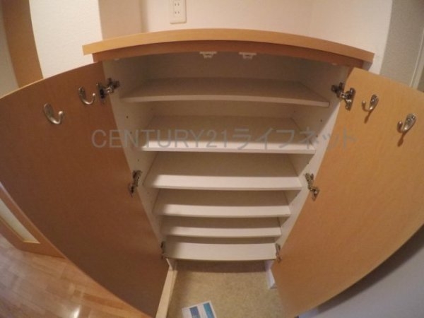 吹田市垂水町３丁目のマンション