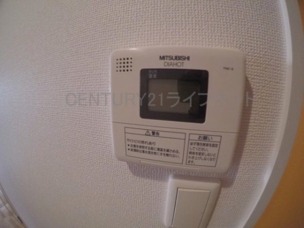 吹田市垂水町３丁目のマンション