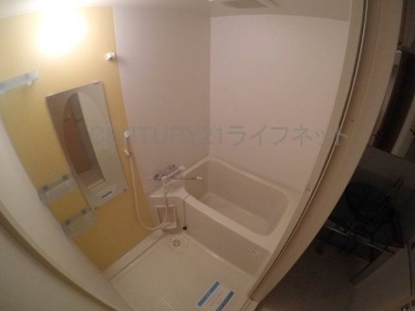 吹田市垂水町３丁目のマンション