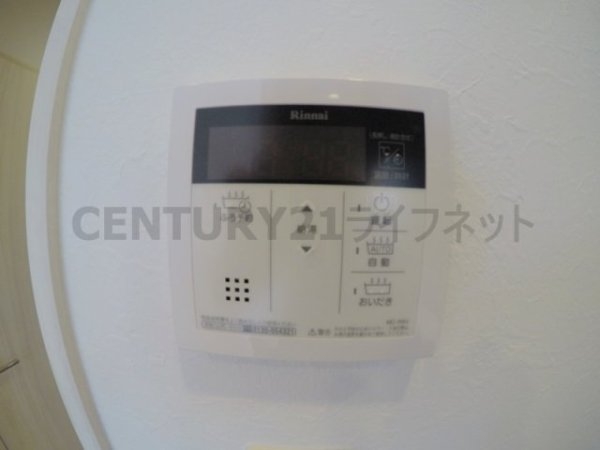 グランカーサ新大阪サウス