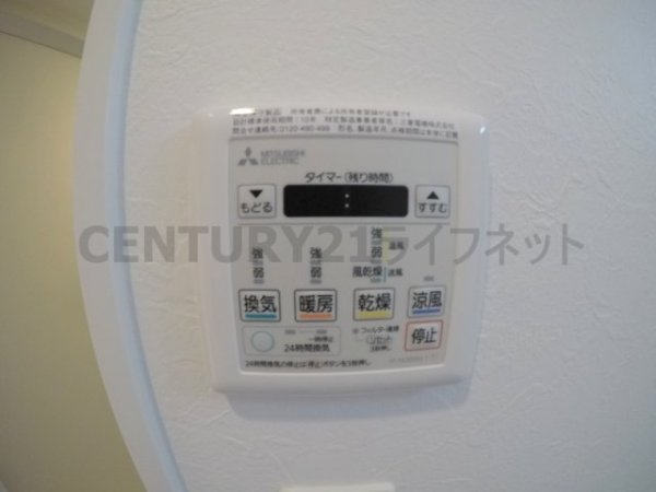グランカーサ新大阪サウス