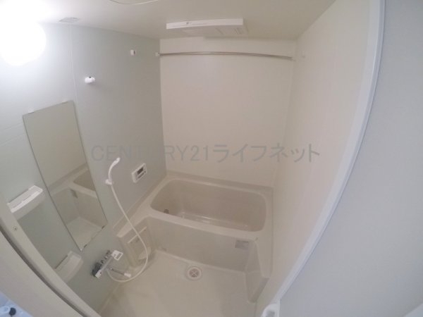 フォーチュニー江坂1