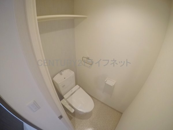 フォーチュニー江坂1