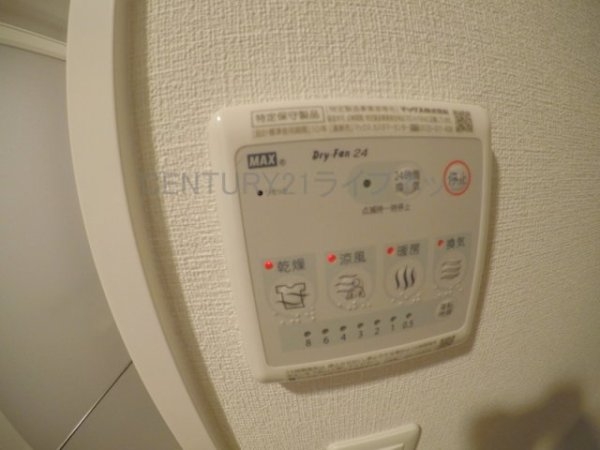 スプランディッド新大阪5