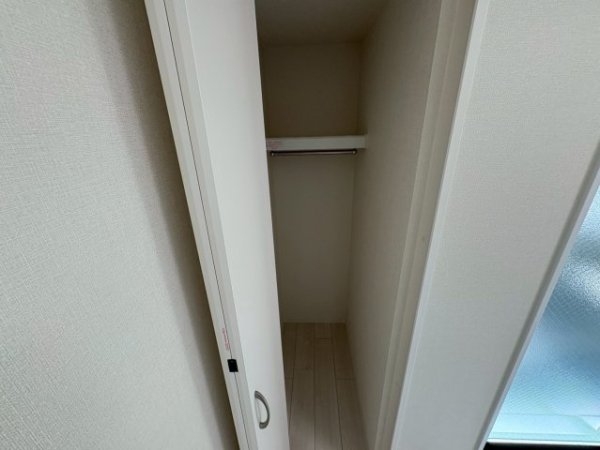toietmoi