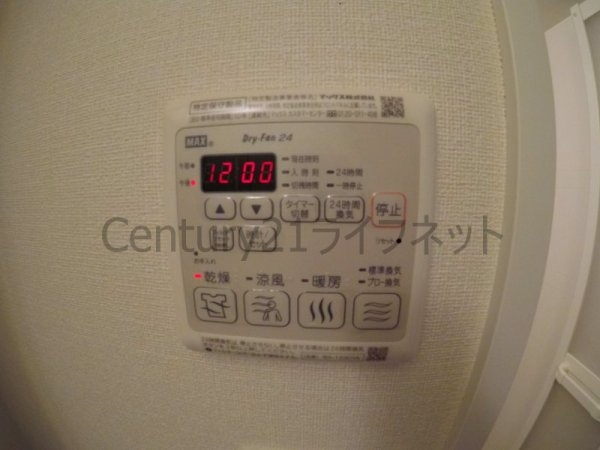 プレサンス扇町駅前
