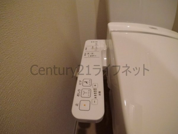 プレサンス扇町駅前