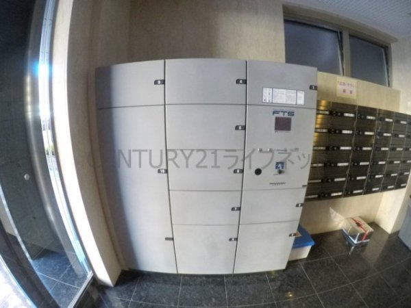 第20関根マンション
