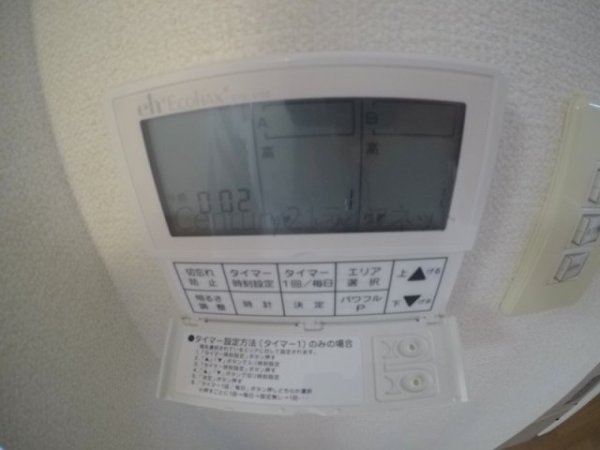 第20関根マンション
