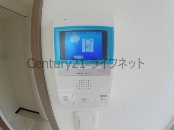 プロスパー十三