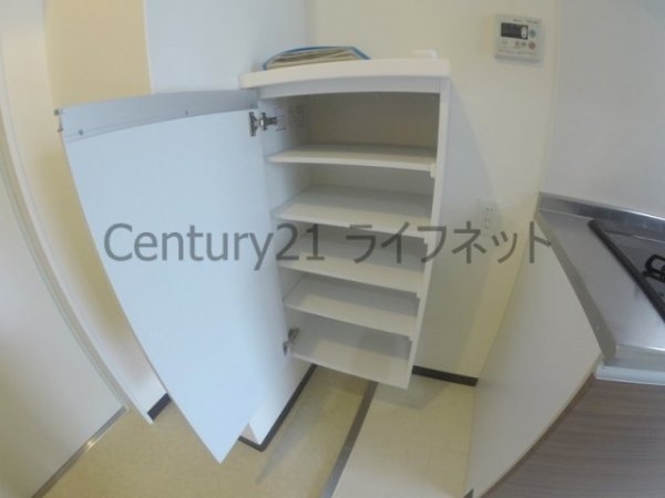 プロスパー十三