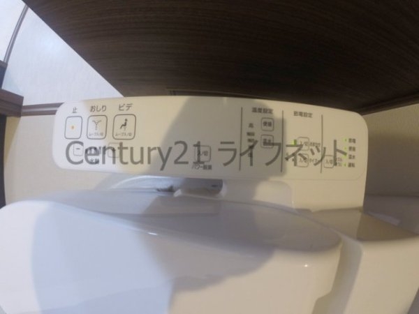 プロスパー十三