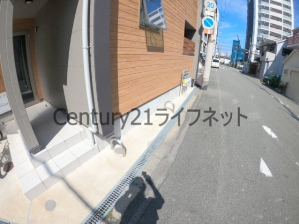 リュクス中津