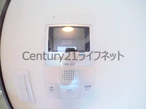 サウスヒルズ長柄