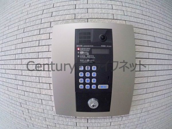 サウスヒルズ長柄