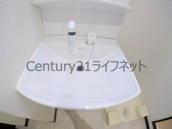 サウスヒルズ長柄