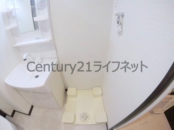 サウスヒルズ長柄