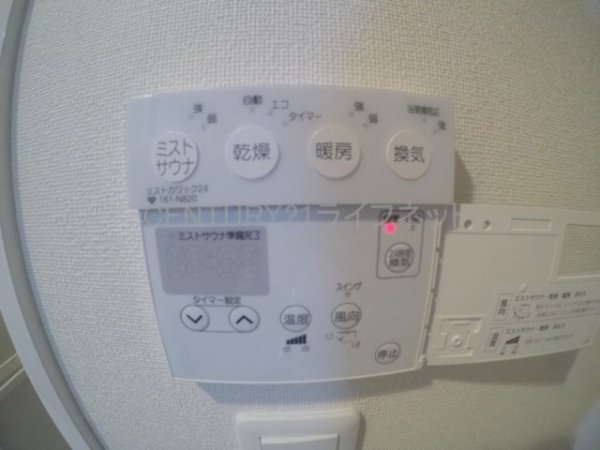 大阪市淀川区十三東１丁目のマンション