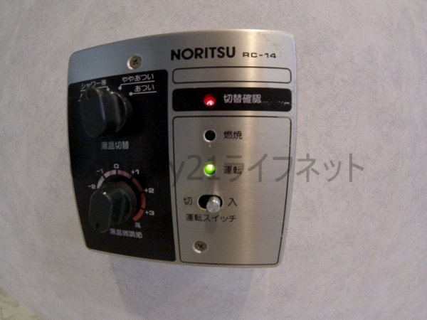 朝日プラザ梅田