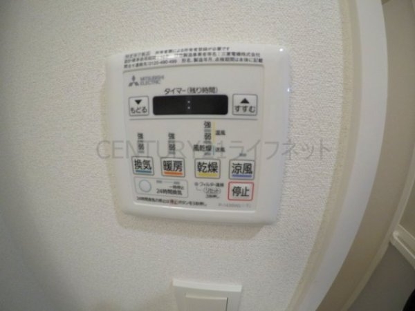 プレサンス東三国駅前グランクラス