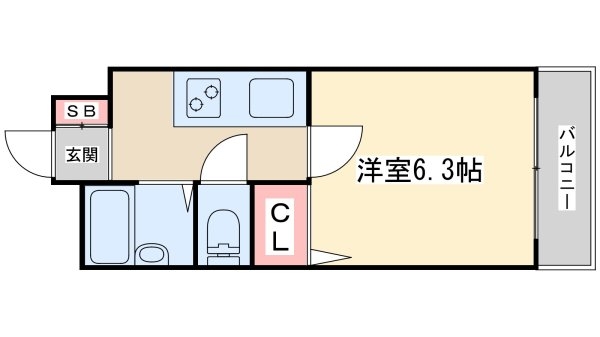 プルス野中南