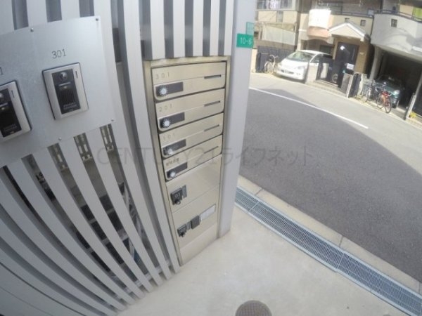 ARATA新北野