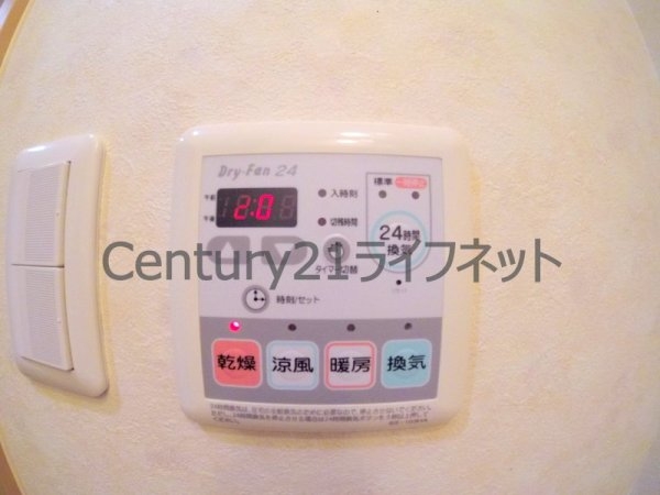 大阪市北区大淀中５丁目のマンション