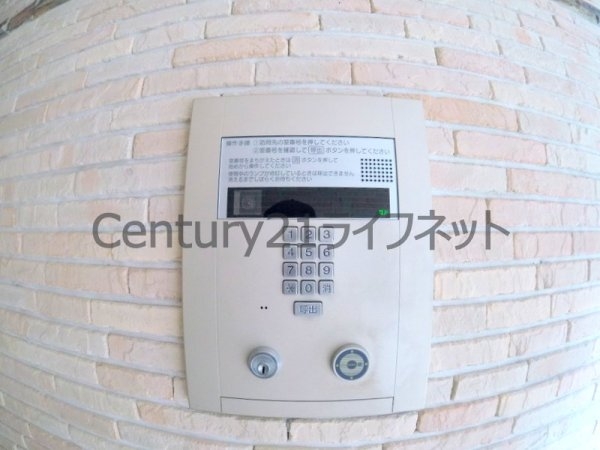 大阪市北区天満２丁目のマンション