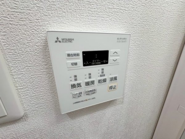 大阪市東淀川区柴島３丁目のアパート