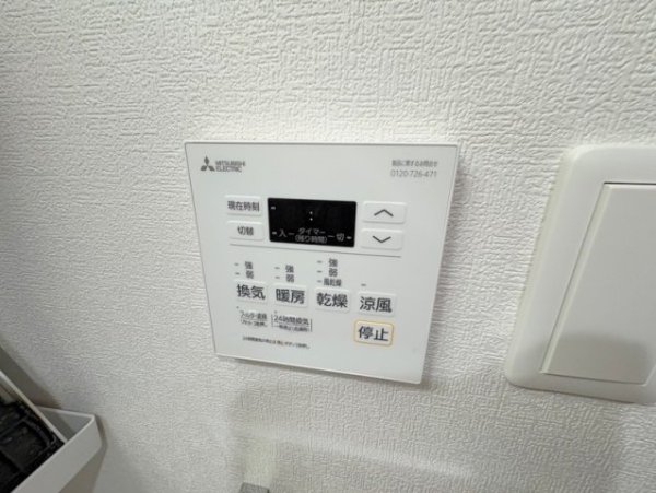 大阪市東淀川区柴島３丁目のアパート