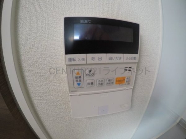 大阪市北区東天満１丁目のマンション