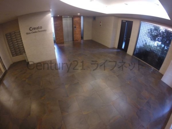 大阪市淀川区西中島２丁目のマンション