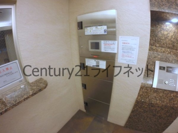 大阪市淀川区西中島２丁目のマンション