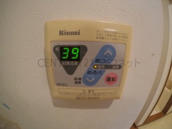 大阪市東淀川区淡路３丁目のアパート
