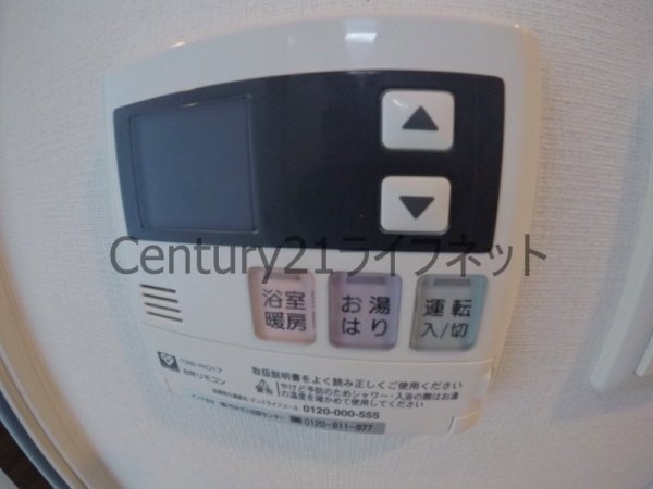 大阪市北区長柄東３丁目のマンション