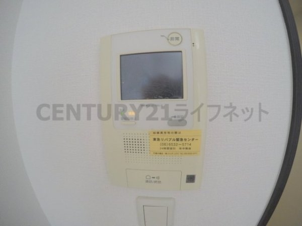 吹田市江坂町１丁目のマンション