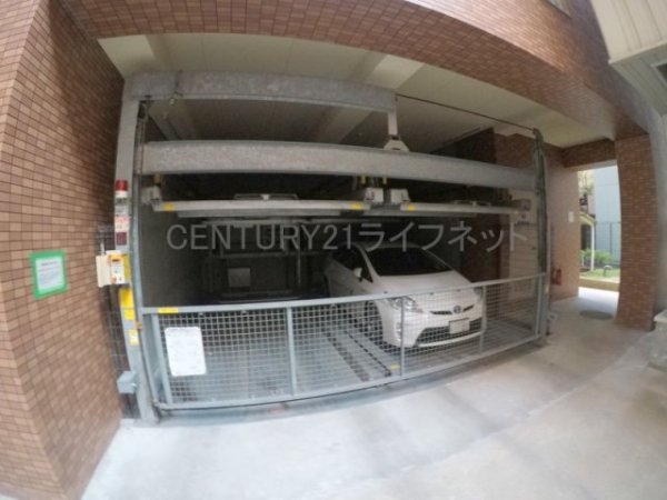 吹田市広芝町のマンション