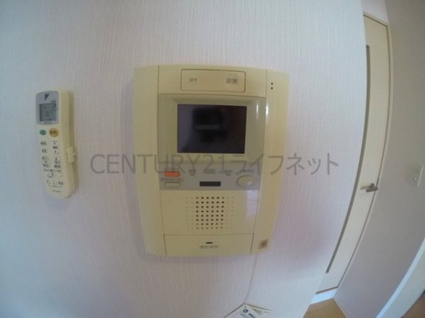 吹田市広芝町のマンション