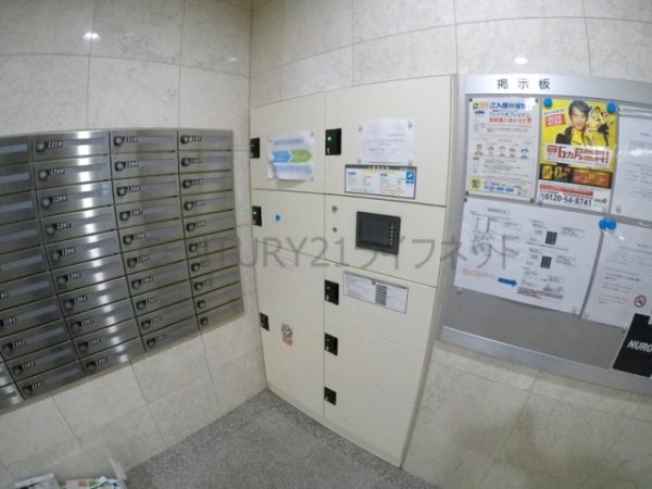 吹田市広芝町のマンション
