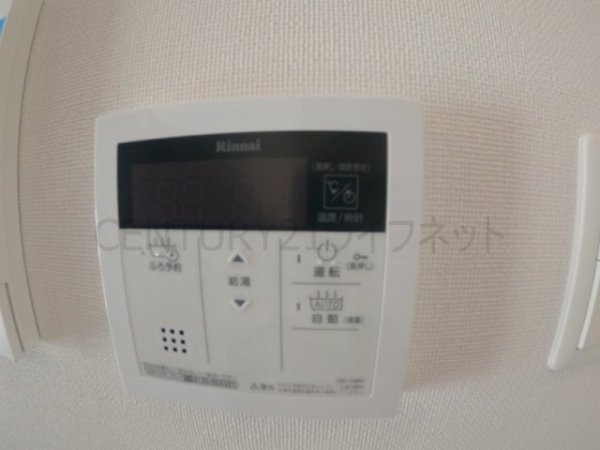 大阪市北区太融寺町のマンション