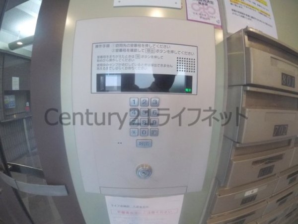大阪市北区本庄西２丁目のマンション