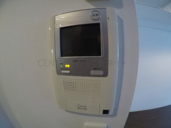 吹田市垂水町３丁目のマンション