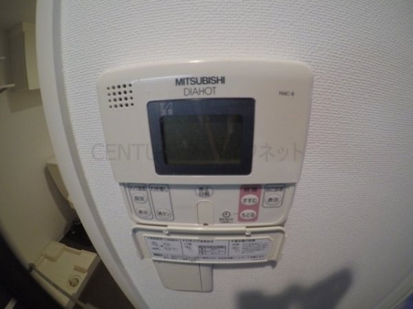 吹田市垂水町３丁目のマンション